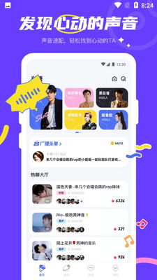����YES����app��ͼ0