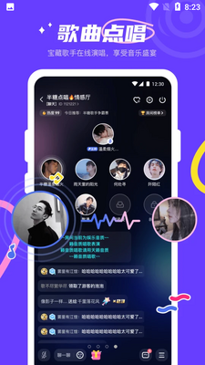 ����YES����app��ͼ2