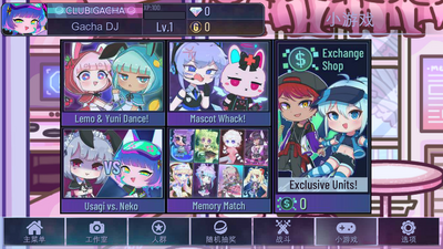 Gacha Aestethic�Ӳ���ѧ��ͼ0