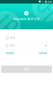 starark�����Ĵ�app���ؽ�ͼ2