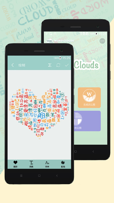 ����ͼ������app��ͼ0