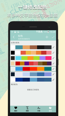 ����ͼ������app��ͼ1