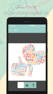 ����ͼ������app��ͼ2