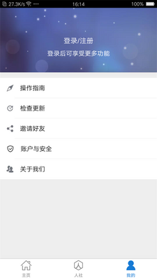 ��������app��׿���ͼ0