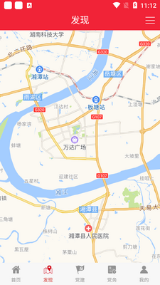 ��̶����app��ͼ3