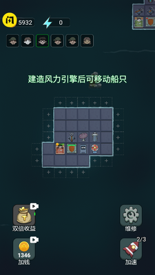 ��ƽ��ս��������ý�����ͼ0