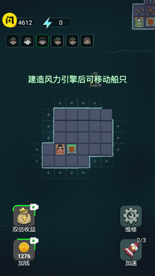 ��ƽ��ս��������ý�����ͼ1