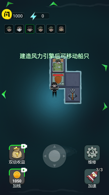 ��ƽ��ս��������ý�����ͼ5