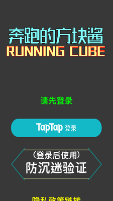 ���ܵķ��齴���ν�ͼ3