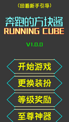 ���ܵķ��齴���ν�ͼ2