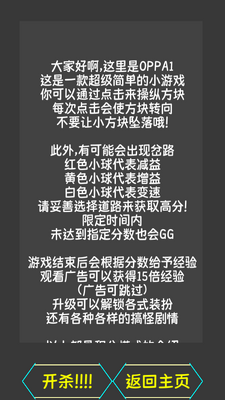 ���ܵķ��齴���ν�ͼ1