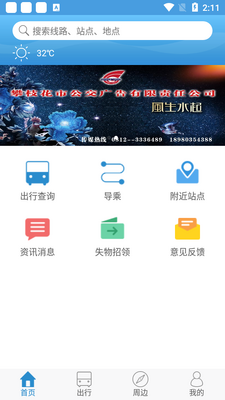 �����ǻ۹������°��ͼ2