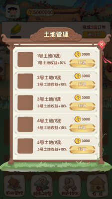 ���ڹŴ��п�����ν�ͼ1