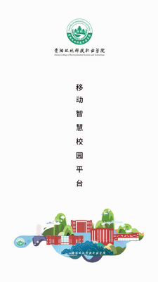 �����ʻ���ͼ4