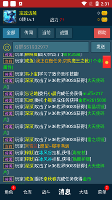 ʧ��ĵ�ͼ���ν�ͼ0
