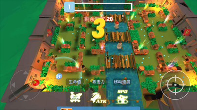 ̹�˽�������ս(Tankr.io)��ͼ0
