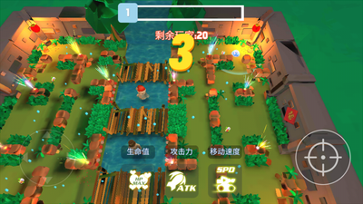 ̹�˽�������ս(Tankr.io)��ͼ2
