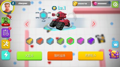 ̹�˽�������ս(Tankr.io)��ͼ1