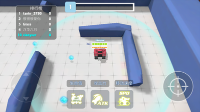̹�˽�������ս(Tankr.io)��ͼ3