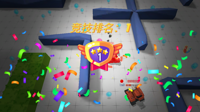 ̹�˽�������ս(Tankr.io)��ͼ4