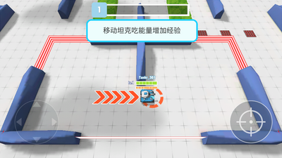 ̹�˽�������ս(Tankr.io)��ͼ5