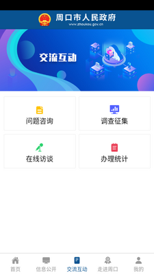 �ܿ���������ͼ1