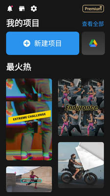 �������app�������ͼ2
