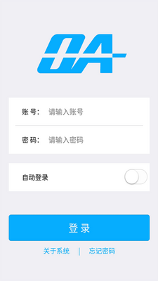 ����OA���������ؽ�ͼ1