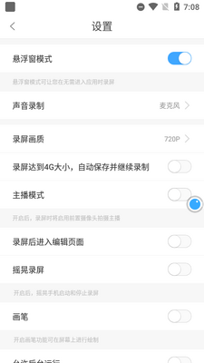 ¼����ʦapp��Ѱ��ͼ0