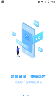 ¼����ʦapp��Ѱ��ͼ3
