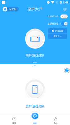¼����ʦapp��Ѱ��ͼ1