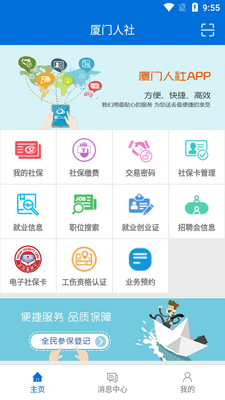 ��������app��ͼ0