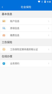 ��������app��ͼ1