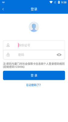 ��������app��ͼ3