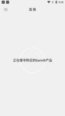 Earin M2�ֻ�APP��ͼ2