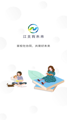 ������δ��app�ٷ����ͼ0
