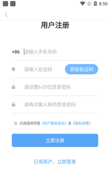������δ��app�ٷ����ͼ1