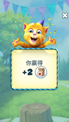 ��˵���Ľ��è2�ֻ����ͼ0