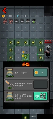 ��ƽ����bug��(��ƽ�������Ѱ�)��ͼ4