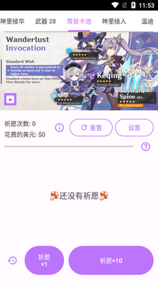 ԭ����Ըģ�����㹽�������ͼ1