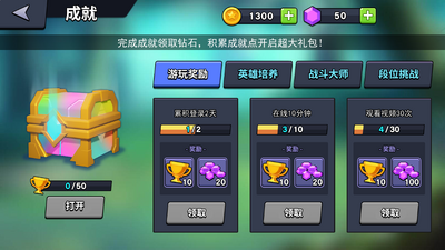 ���ߴ�Ծ�������ͼ0