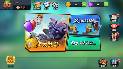 ���ߴ�Ծ�������ͼ3