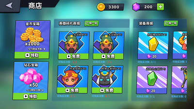 ���ߴ�Ծ�������ͼ1
