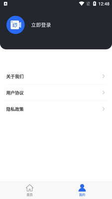 Ai��Ƶȥˮӡapp��ͼ1