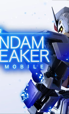 Gbmobile���İ��ͼ2