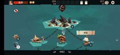 pirates outlaws���ν�ͼ2