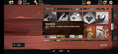 pirates outlaws���ν�ͼ3