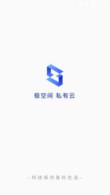 ���ռ����̽�ͼ0