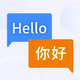 Ӣ�﷭����app3.2.0 �ֻ���