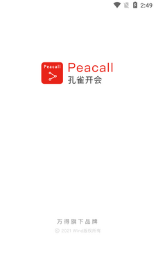 ��ȸ����app��ͼ0